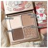 Art Value - Little Bear Knight 4 Colours Eyeshadow Palette