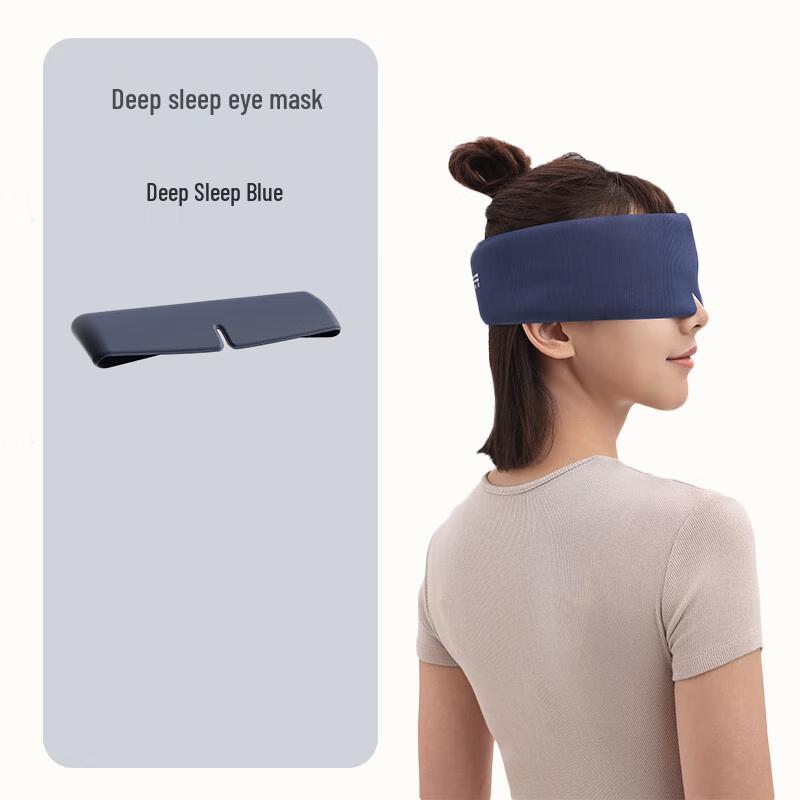 EVERYTHINK Adjustable Sleep Mask