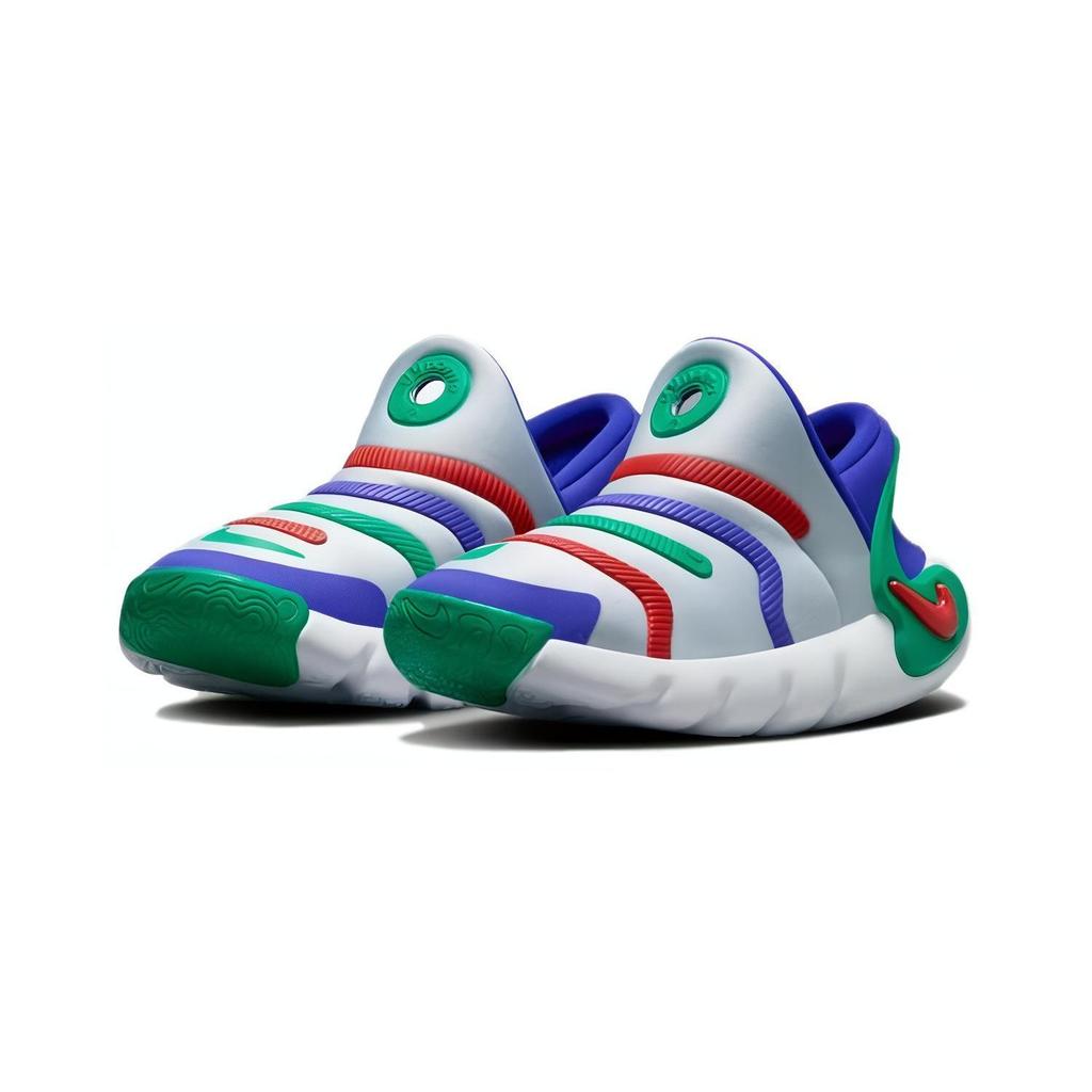 Nike Dynamo 2 EasyOn PS Grey Purple Green Red Kids Slip-On Shoes FD0553-002