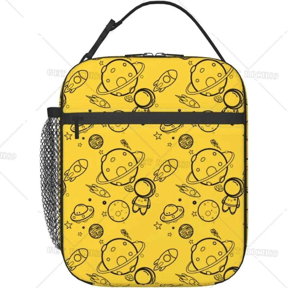 

Ланч-бокс с принтом «Вселенная, астронавт, ракета, галактика» для женщин и мужчин, многоразовая сумка-тоут для работы, поездок в офис 26x21x11CM золотой