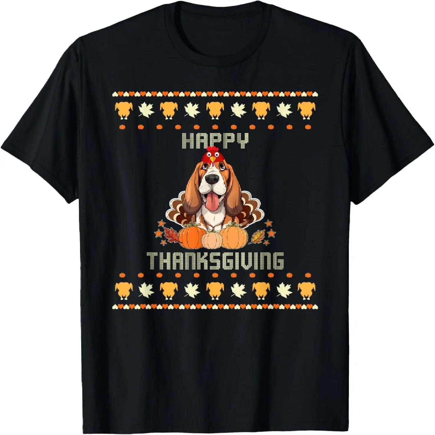 Basset Hound dog Ugly Thanksgiving Sweater For Women Men T-Shirt S