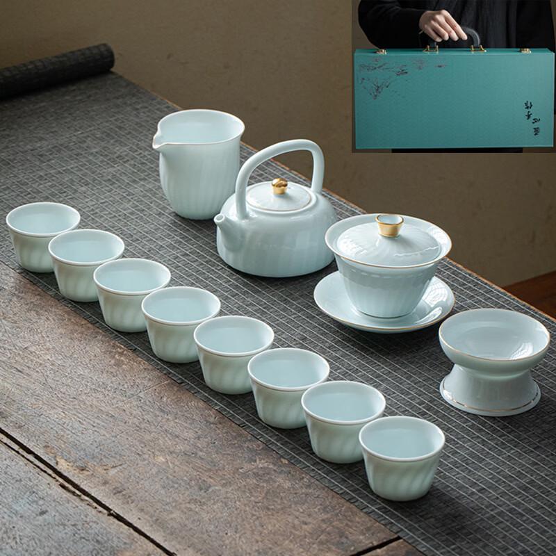 13-Piece Ceramic Gold Wave Kung Fu Tea Set
