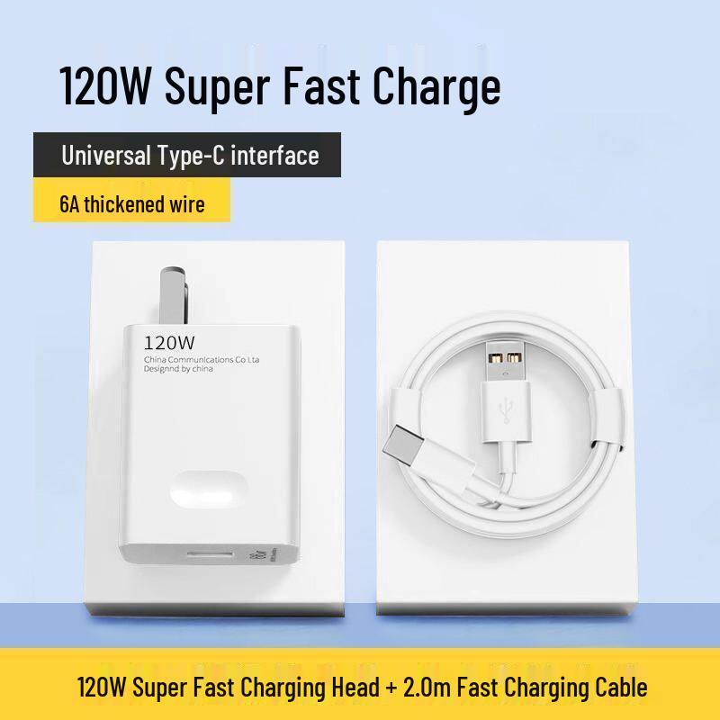 120W Super Fast Charging Cable for Mate40/P50/P60/Nova9