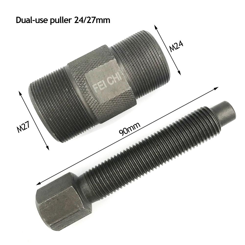 Universal Motorcycle 24mm 27mm Double-head Magneto Motor Pull Code For CG125 GY6 50CC 125CC Motorcycle Repair