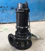 WQK Submersible Cutter Pump for Septic Tank, Sewage & Sludge Removal