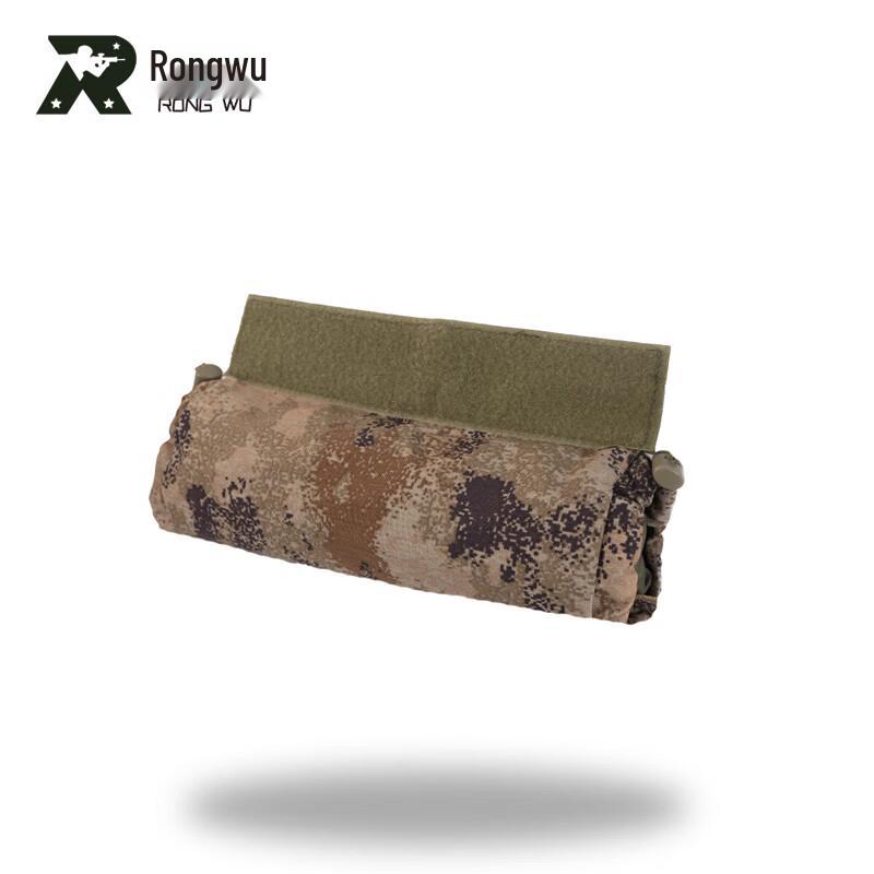 

Rongwu Tactical Quick-Access Medical Roll Pouch