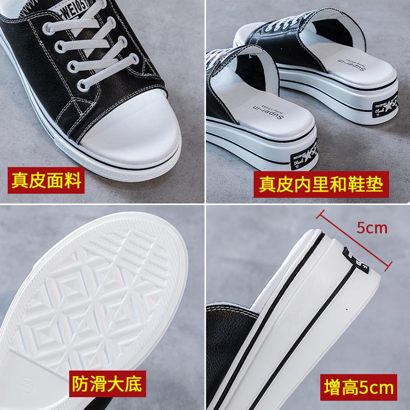 Leather slippers women's summer new fashion casual versatile open-toed fake lace-up platform slippers
