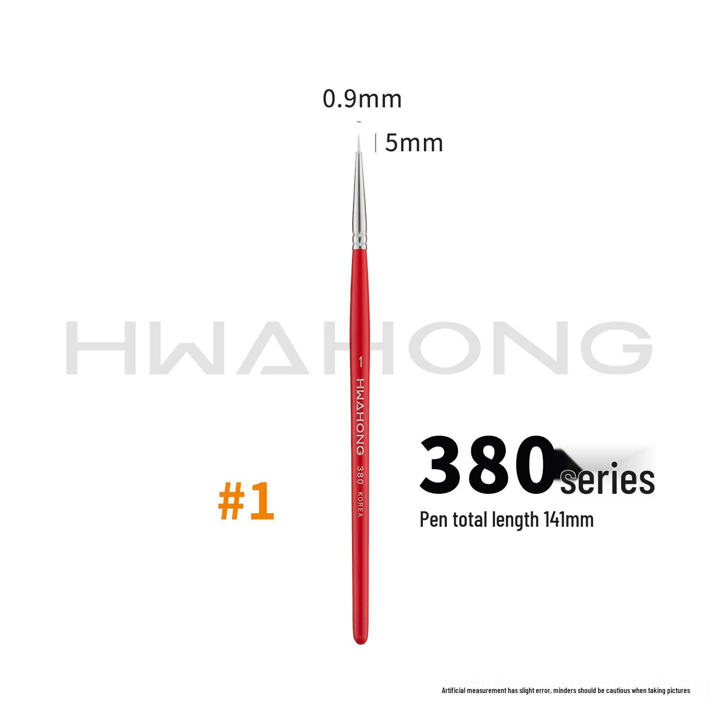 

Корейская кисть Hwahong серии 380 Кошачий язык для акварели, гуаши, нейл-арта и масляной живописи No. 1 красный