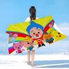 P-Plims Cartoon P-Plim Bath Towel Microfiber Soft Water Absorbing Breathable For Girl Kids Decorative Cartoon Beach Towel