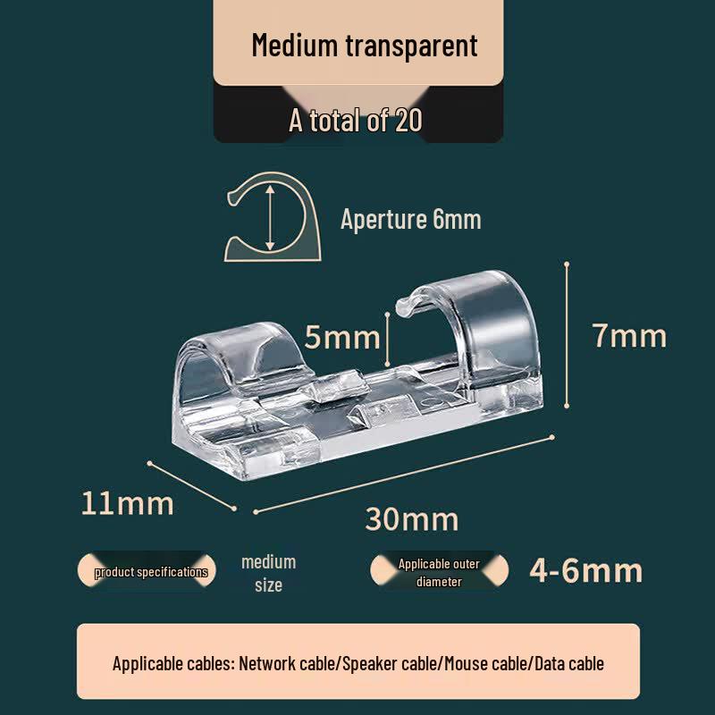Wall Mounted Wire Management Channels & Cable Organizers