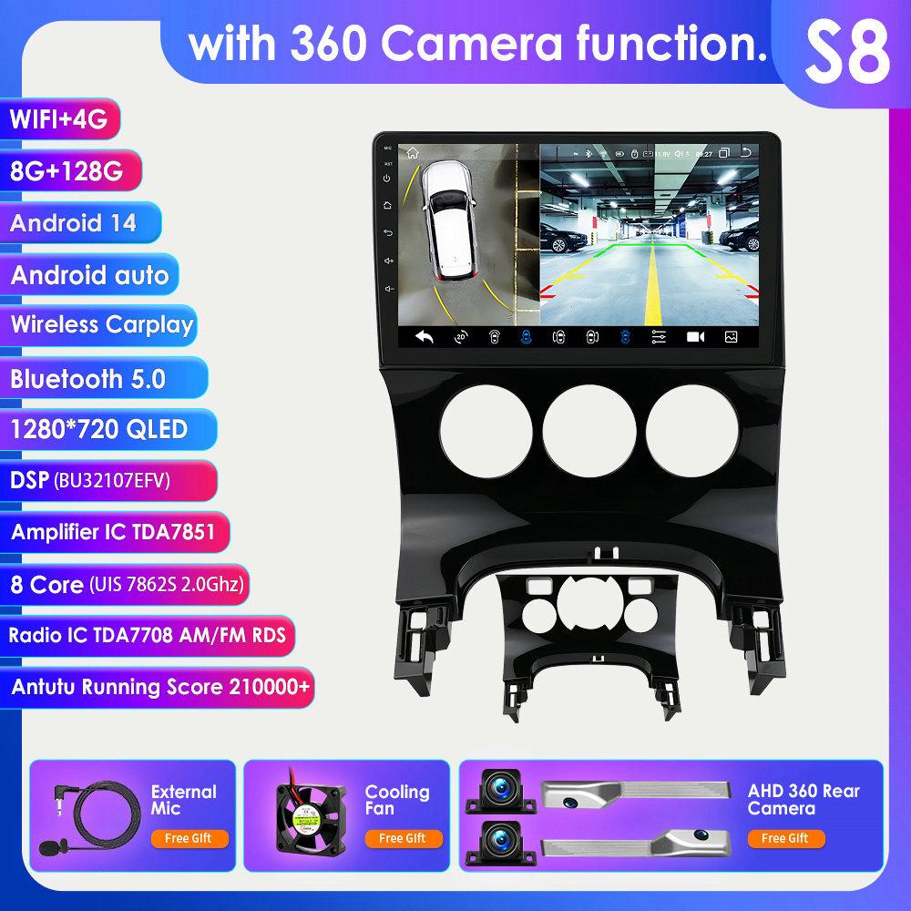 9-Inch Android GPS Navigation System for 2009-2016 Peugeot 3008/5008