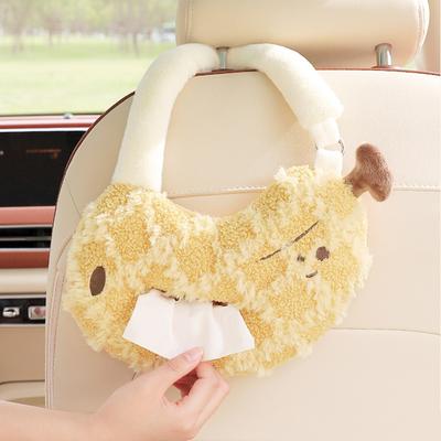 Porte-serviettes en papier créatif et mignon pour dossier de siège de voiture, sac suspendu pour accessoires d'intérieur automobile
