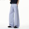 Light Blue Striped Pleated Compound A-shaped Wide-leg Trousers Men's Versatile Commuter Daily Cleanfit Slacks