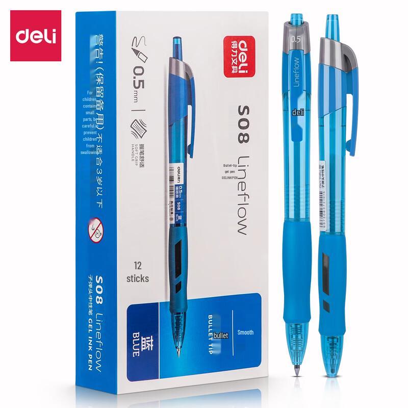 Deli Retractable 0.5mm Gel Pen - Smooth Star Series