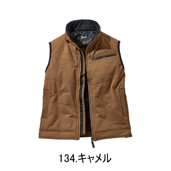Jichodo jawin 58140 Cold Weather Camel Cold Weather Clothing Vest, Large, (134), Workwear,