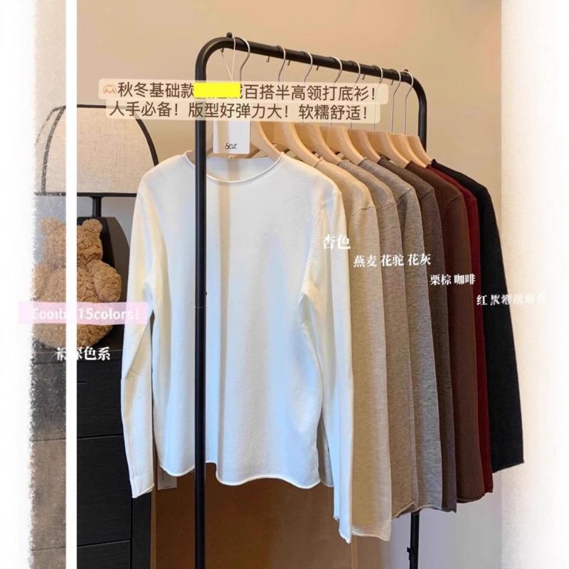 Early autumn knitted sweater, new bottoming shirt, long-sleeved thin top inside, autumn and winter high-end sweater