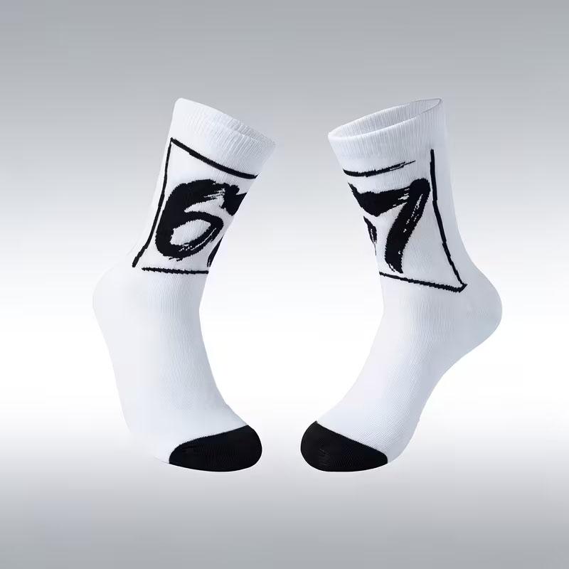 

Spring Summer Minimalist 67 Number Men Mid Calf Socks Breathable Moisture Wicking Athletic Sport Sock for Sports Casual Training One Size
