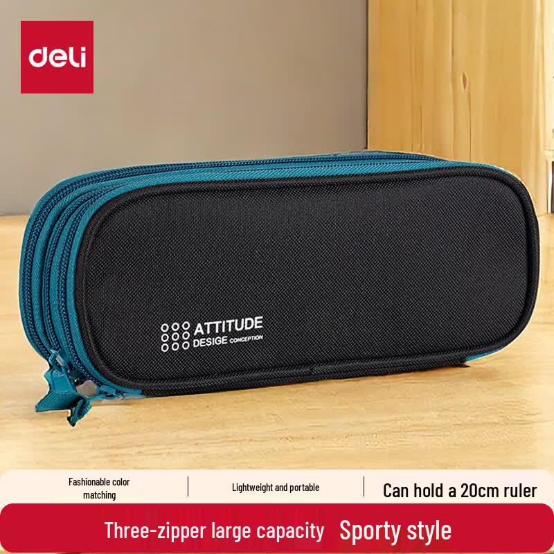 Deli Large Capacity Student Pencil Case
