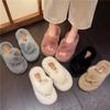 Mao Mao Shoes Autumn and Winter New Size One-character Women's Slippers Comfortable Foot Cross Wool Shoes