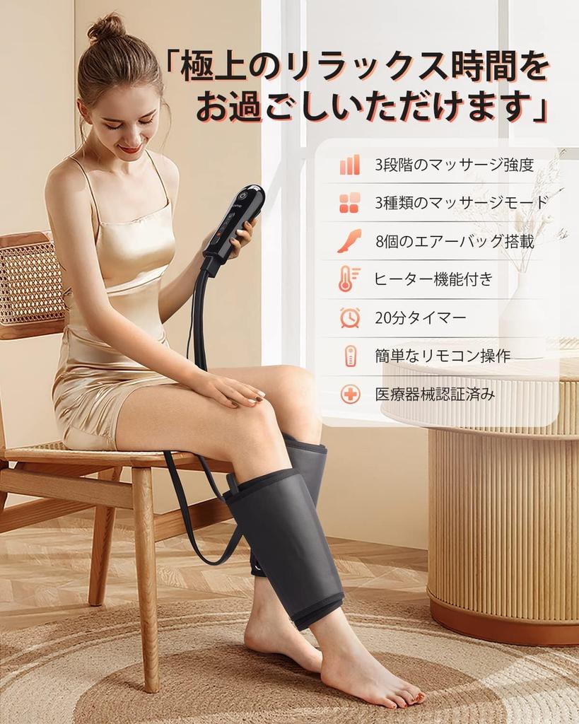 RENPHO Heated Calf Air Massager [Medical Device Certified] 3D Leg Massager Calf Massager Foot Massager Heater Function 20-Minute Timer Air Leg Massage
