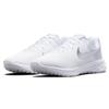 Nuove Nike Revolution 6 Next Nature 'Bianco Platino Puro' da Donna DC3729-101