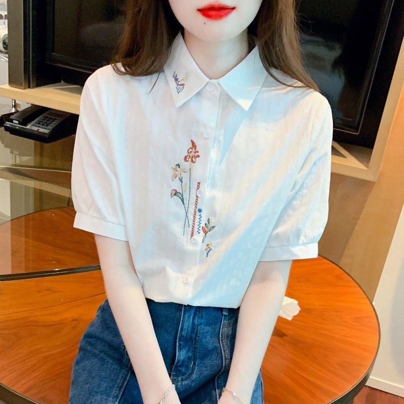 

Womens Pink Floral Embroidered Button Down Shirt Casual Short Sleeve Puff Sleeve Blouse S белый