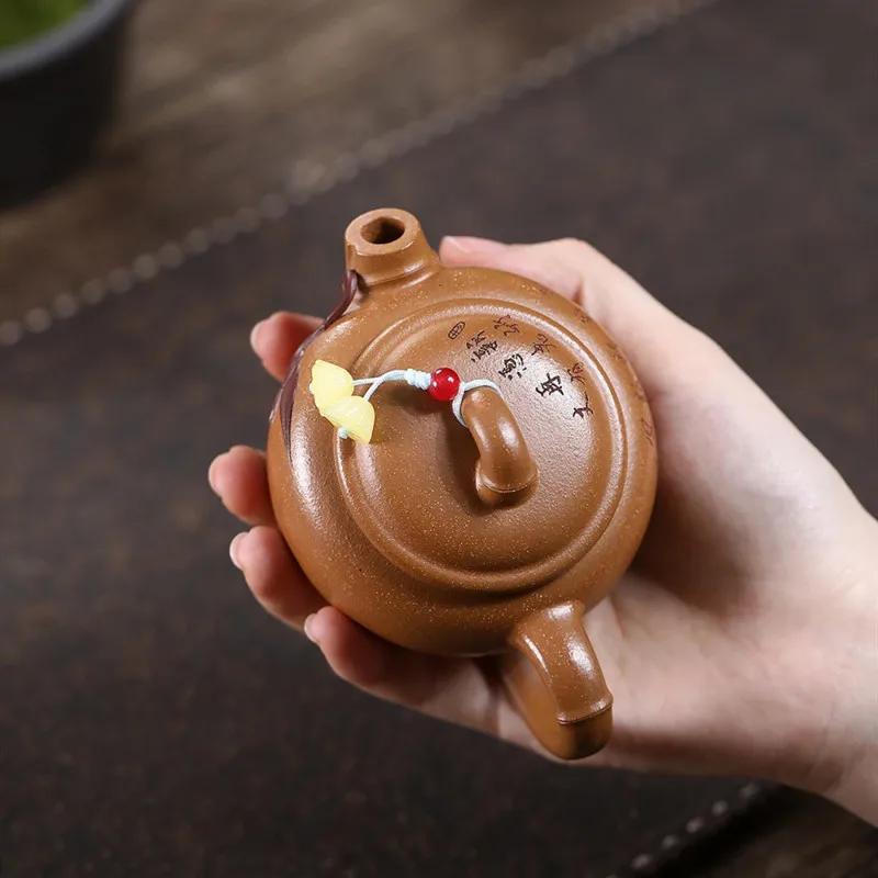 Yixing Handmade Purple Clay Teapot Tradition Beauty Kettle Hand-carved Bamboo Leaf Tea Pot Chinese Raw Ore Zisha Tea Set 130ml