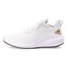 adidas Buty damskie Alphabounce+ 3 'White Copper Metallic' EG1386