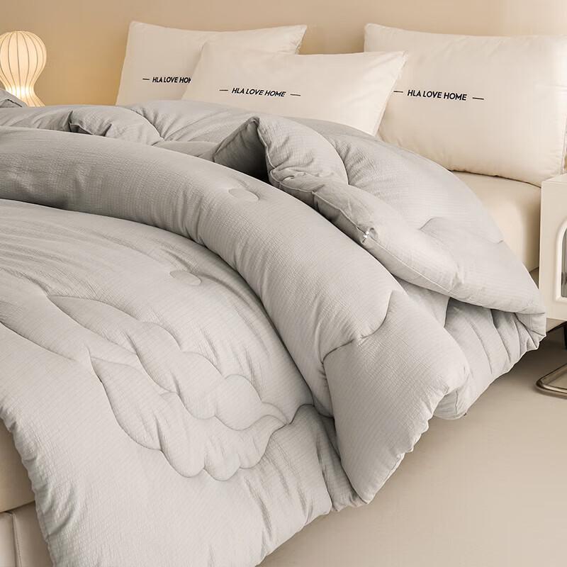 HLA 7A Antibacterial Soy Fiber Quilt