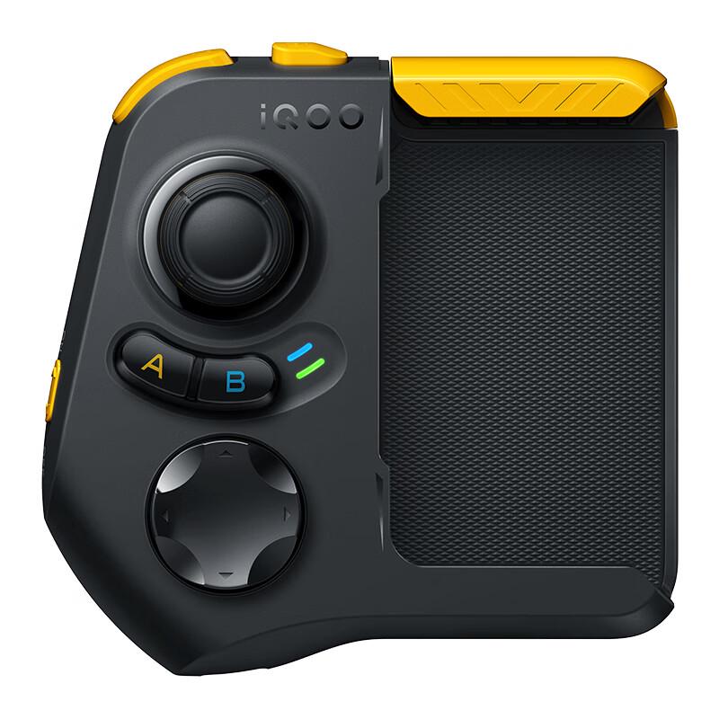 vivo iQOO Lightning Gaming Controller 2