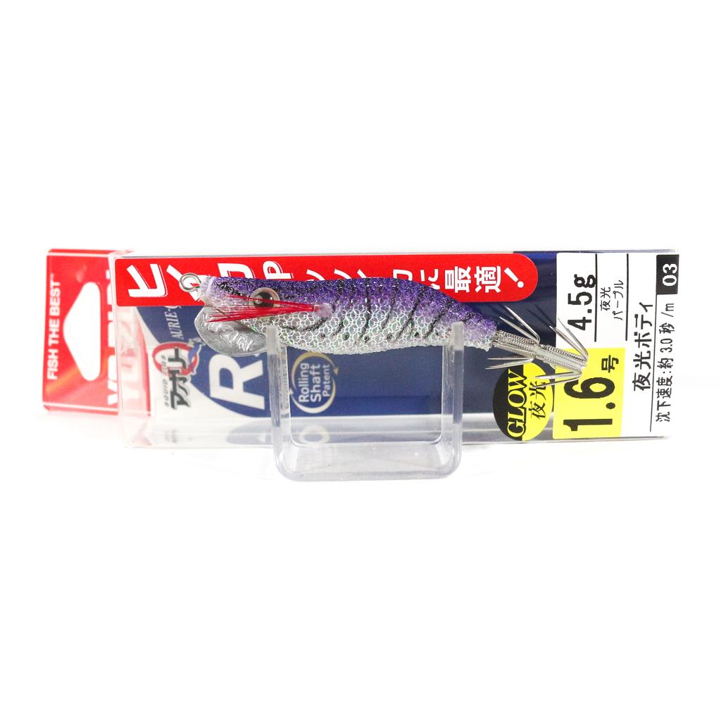 Yo Zuri Egi Aurie-Q RS SP Squid Jig Suspend Lure Size 1.6 A1705-LPU (0865)