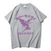 Never Say Die Henry T-Shirt Black Sabbath Rock Band Tshirts Short Sleeve Cotton Loose Tee-shirt Grunge Hip Hop Streetwear