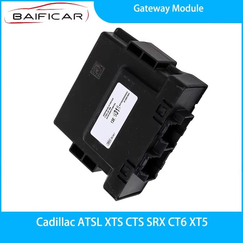 Baificar Brand New Gateway Module 13599318 For Cadillac ATSL XTS CTS SRX CT6 XT5