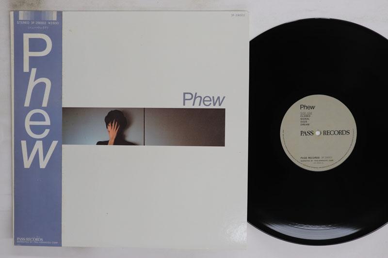

LP Record PHEW Phew 3F28002 PASS 1981 Japan Obi Japanese PopRock Used