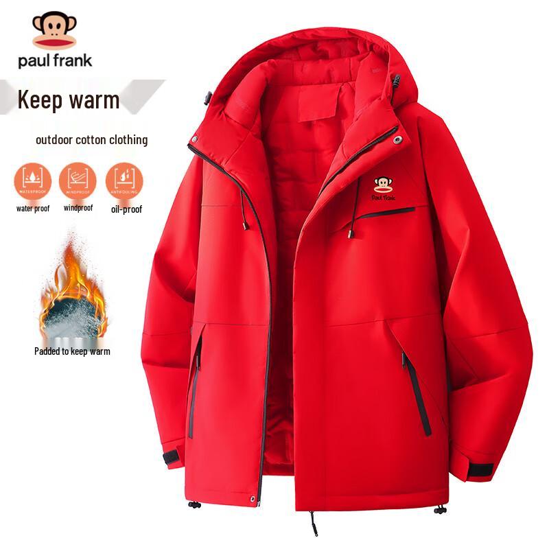 paul frank Men's Winter Waterproof Windproof Hooded Padded Jacket