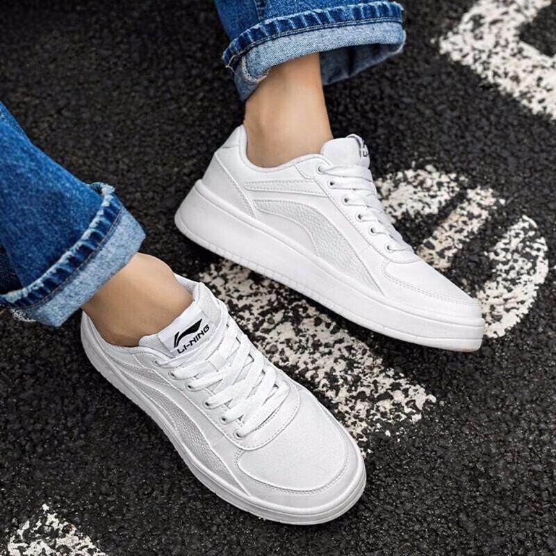 Li-Ning Men's Low-Top Casual Board Shoes