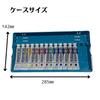 Talens Japan Acrylic Gouache Van Gogh E Set GAG-E 12ml
