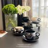 Sean, Morrow Image Daffodil Coffee Cup Saucer Household Mug Couple Water Cup Birthday Gift Box