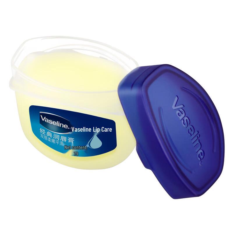 Vaseline Classic Repair Moisturizing Lip Balm