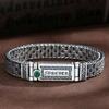 Emerald Six-Character Mantra Retro Woven Men's Bracelet