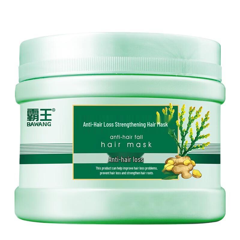 Bawang Anti-Hair Loss Hair Cream 300g