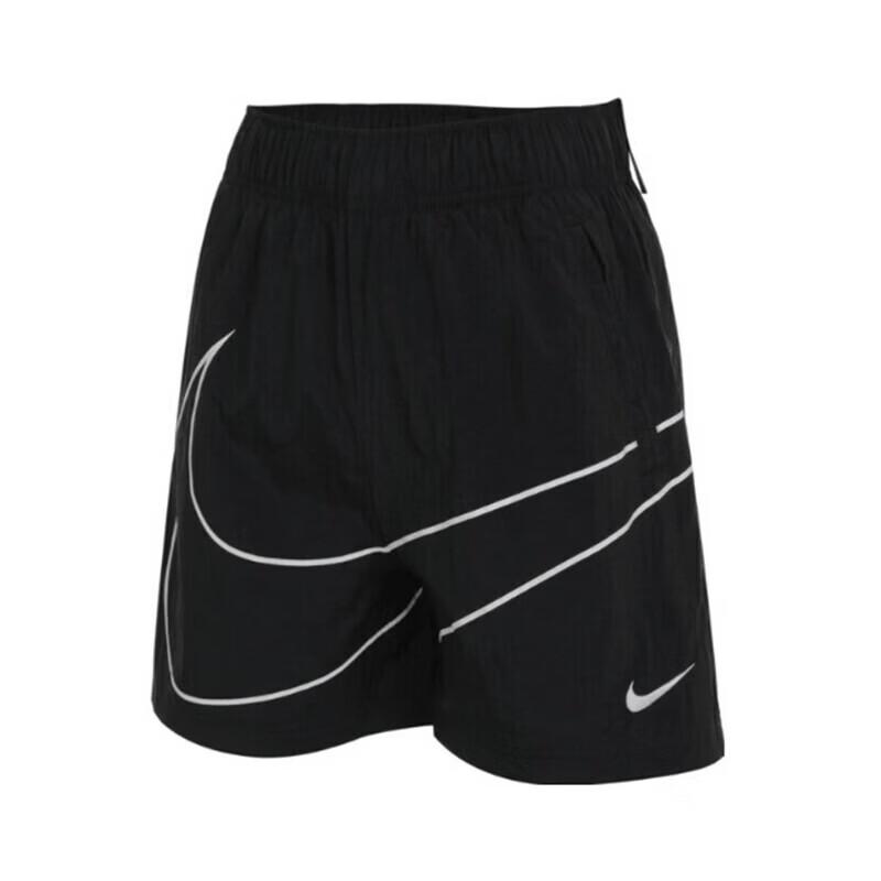

Женские свободные тренировочные шорты для бега Nike XS