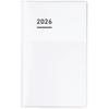 Kokuyojibun Notebook DIARY Notebook 2026 Monthly Weekly A5 Slim White Ni-JCD1W-26 Starting In Nov...