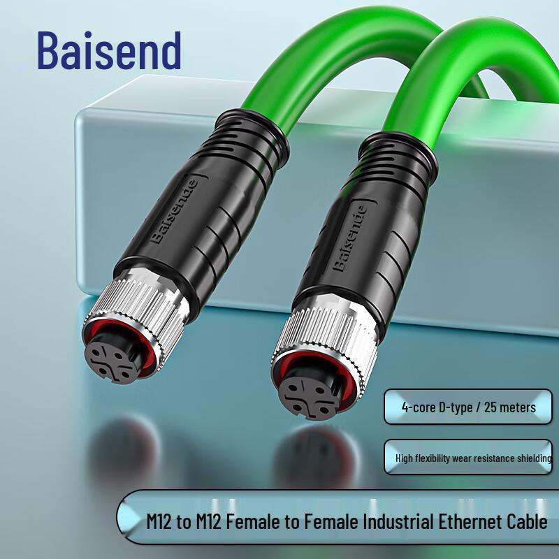 

Baisende M12 D-Type Profinet Industrial Ethernet Cable 25 meters