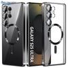 Glitter Plating Clear Silicone Soft Case For Samsung S26 Edge S25 S24 S23 S21 S22 Ultra Plus Magnetic For Magsafe Shell