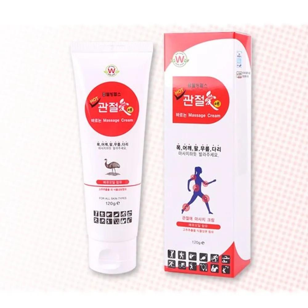 WELLBING HEALTH HOT Joint Love (Tube Type) 120g Topical Massage Cream