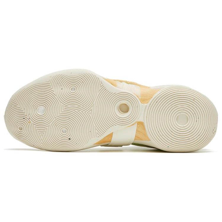 Anta Water Flower 5 Arbor Day Shock Absorption Non-Slip Wear-Resistant Low-Top Basketball Shoes Men Basketball Shoes Off-White 112321108-7