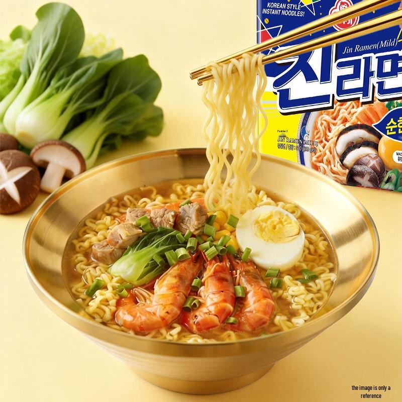 Ottogi Korean Instant Noodles & Stew Bases