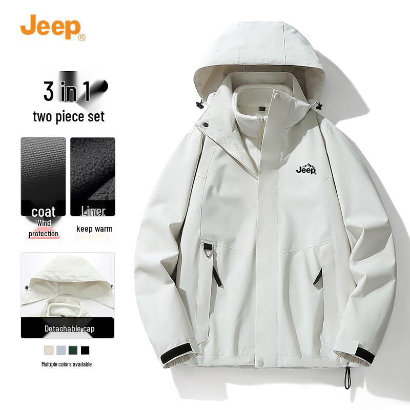 Jeep Men's 3-in-1 Outdoor Windproof Jacket