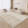 Minimalist Beige Geometric Pattern Rug Anti Slip Wear Resistant Floor Mat For Living Room Sofa Bedroom Home Decor